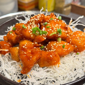 menu item