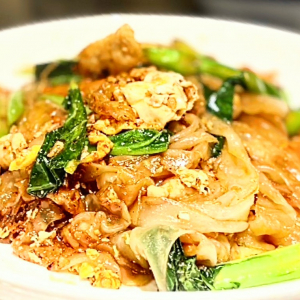 menu item