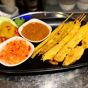 menu item